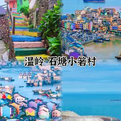 王天顺海苔饼 User Photo