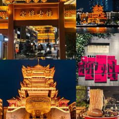 柳州五星步行街怡程酒店·金惠大酒楼(连塘店) User Photo