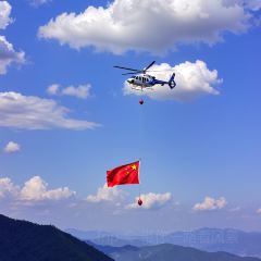 Star Light User Photo