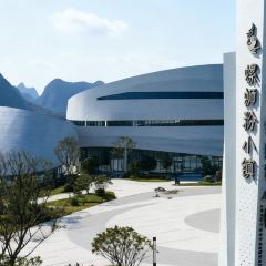 曹妹螺螄粉店(柳鋅店)張用戶圖片