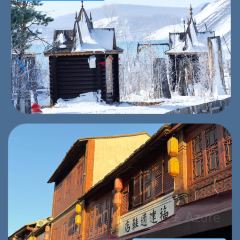 A Ma de su you cha User Photo