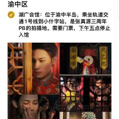 咖咖火锅(老店) User Photo