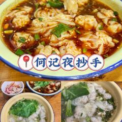 牛满堂土菜馆·跷脚牛肉(峨眉店) User Photo