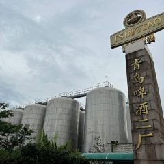 众品老方子锅贴甜沫(总店) 여행 사진