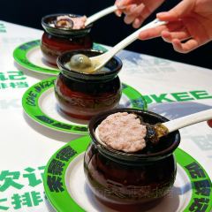 OU KEE FOOD STALL User Photo