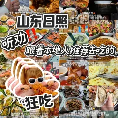 咖啡與海張用戶圖片