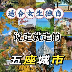 LIN JIA MIN NAN FLAVOR User Photo