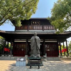 Chongqingxiaotian'e (kaifaqu) User Photo