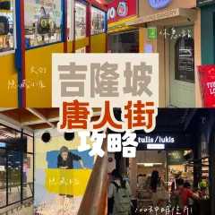 Bar Wednesday User Photo