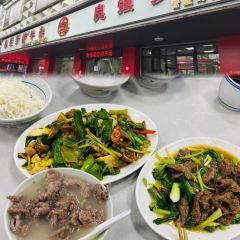 Chengzhi Restaurant User Photo