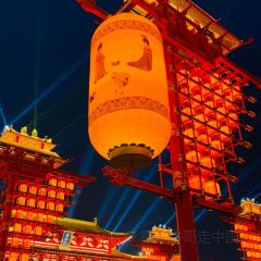 Huaiyangcun User Photo