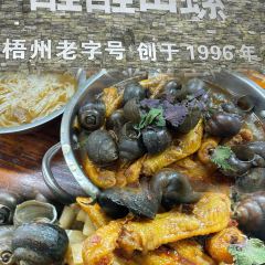 GUICAI YUEBEI RESTAURANT 여행 사진