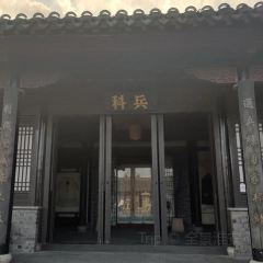 岳家茶馓 User Photo