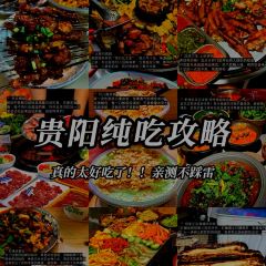 CHEN SHI REN JIA User Photo