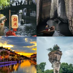 绘璟轩·不醒人室 User Photo