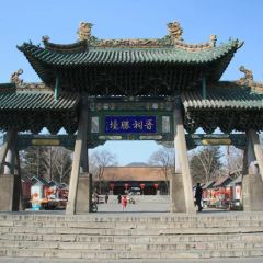 清和元(五龙口街店) User Photo