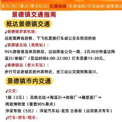 陶姐冷粉張用戶圖片