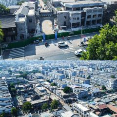 LAO BAO DING 여행 사진