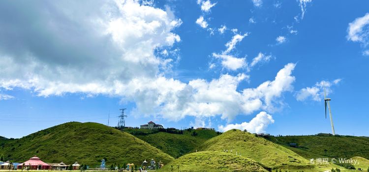 Huaguoshannongzhuang