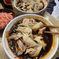 老麻抄手重庆小面(解放碑店) User Photo