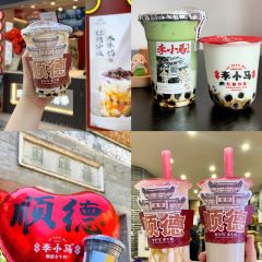 大潤龍眼炸豬肉（順德總店）張用戶圖片