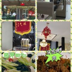 滨河食府(曙光东街店) 여행 사진