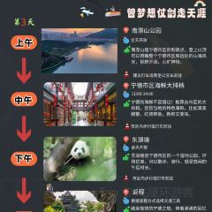 名悦楼海鲜大排档(延河路店) User Photo