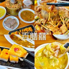 谋生咖啡馆 User Photo