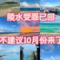 海澜海鲜厅(香水湾店) User Photo