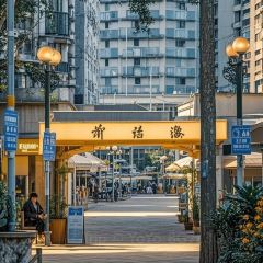 梦月山庄中餐厅 User Photo