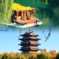 秦记火烧 User Photo