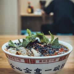 不二羊張用戶圖片