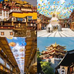 A Ma de su you cha User Photo