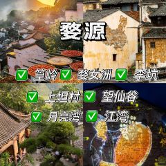 吴记牛骨粉(抚州弄店) User Photo