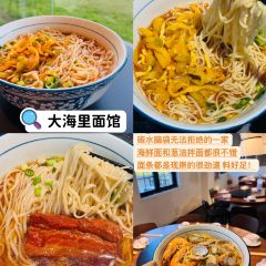 趕海歸來·肥蛤·海鮮燒烤（韓樂坊店）張用戶圖片