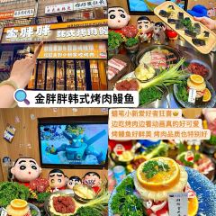 趕海歸來·肥蛤·海鮮燒烤（韓樂坊店）張用戶圖片