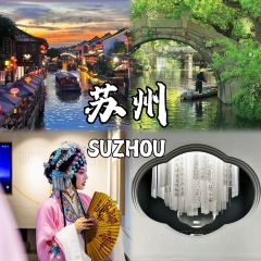 潘玉麟糖粥張用戶圖片