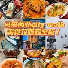 Fei Fei Crab Gohtong Jaya 肥肥蟹云顶 User Photo