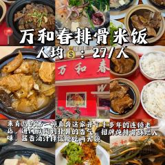 众品老方子锅贴甜沫(总店) User Photo