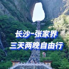 Tang you ba ba User Photo