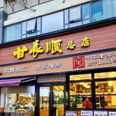 JU WEI QU JI User Photo