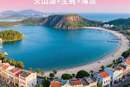 XI YING MEN BAO JIAN TIAN PIN DIAN