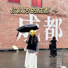 HONG DING YAN 여행 사진