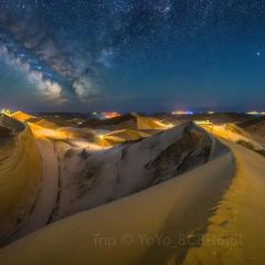 德顺源(桥华店) 여행 사진