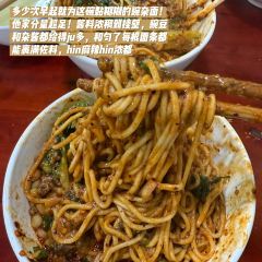 聂发财来凤鱼·重庆头牌江湖菜(解放碑店) User Photo