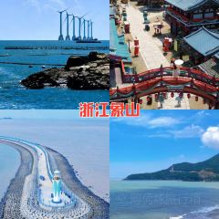 LAO TAI PO FAN DIAN 여행 사진