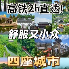 一品鮮魚鍋貼張用戶圖片