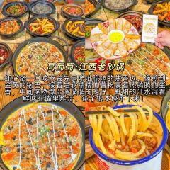 诚信油条店(中华南路店) User Photo