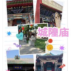 滨河食府(曙光东街店) 여행 사진