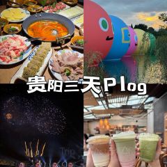 六廣門毛阿姨糯米飯張用戶圖片
